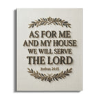 "As for me and my house we will serve the Lord" Bible verse on canvas.